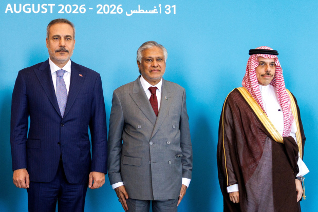 KSA: Mecca pact allies to establish secretariat in Saudi Arabia